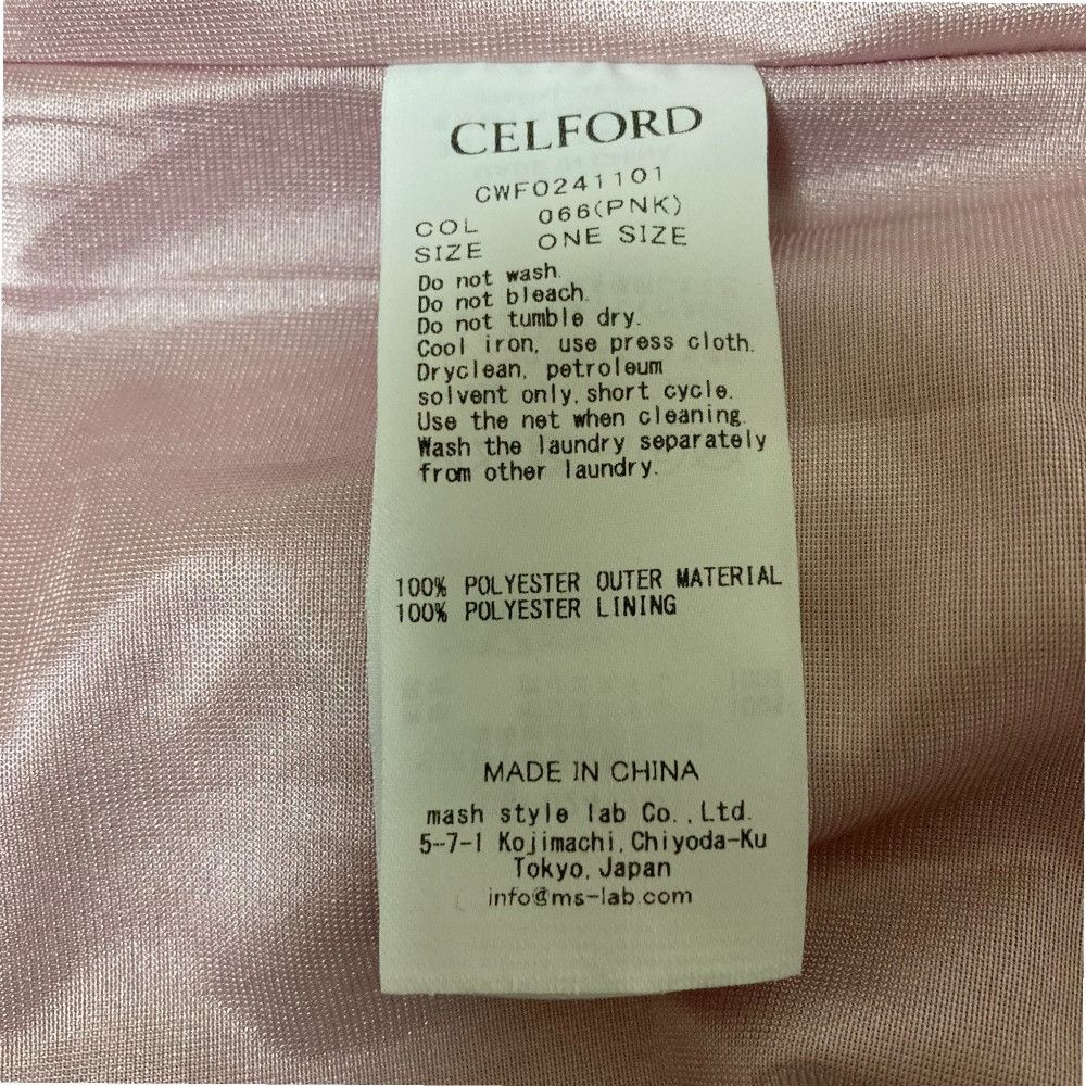 Other Other CELFORD Bell Sleeve Cocoon Dress Others Dresses DUTY FREE for USA Size ONE SIZE - 7 Thumbnail