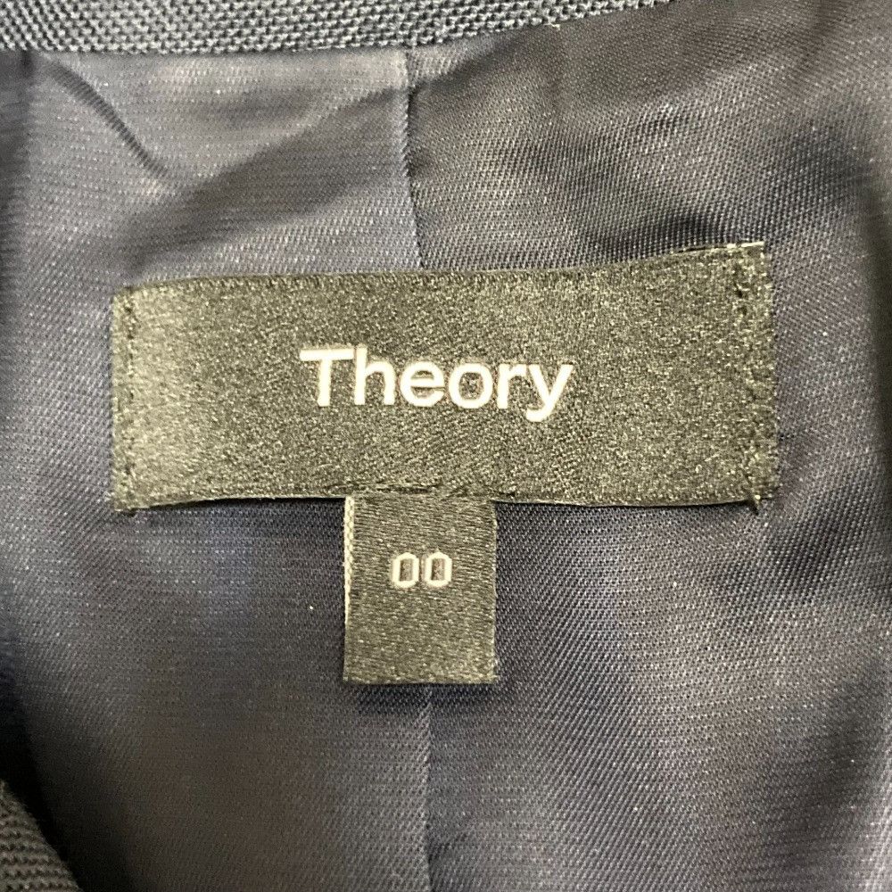 Theory Theory theory OXFORD WOOL BOXY DB JKT Wool Jacket Others Outerwear DUTY FREE for USA Size ONE SIZE - 4 Thumbnail