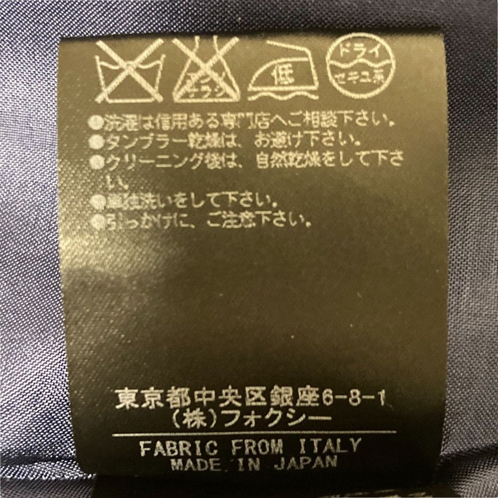 Other Other ADEAM Jacquard Dress Others Dresses 34481 DUTY FREE for USA Size ONE SIZE - 8 Thumbnail
