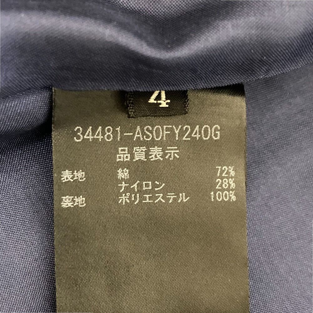 Other Other ADEAM Jacquard Dress Others Dresses 34481 DUTY FREE for USA Size ONE SIZE - 7 Thumbnail