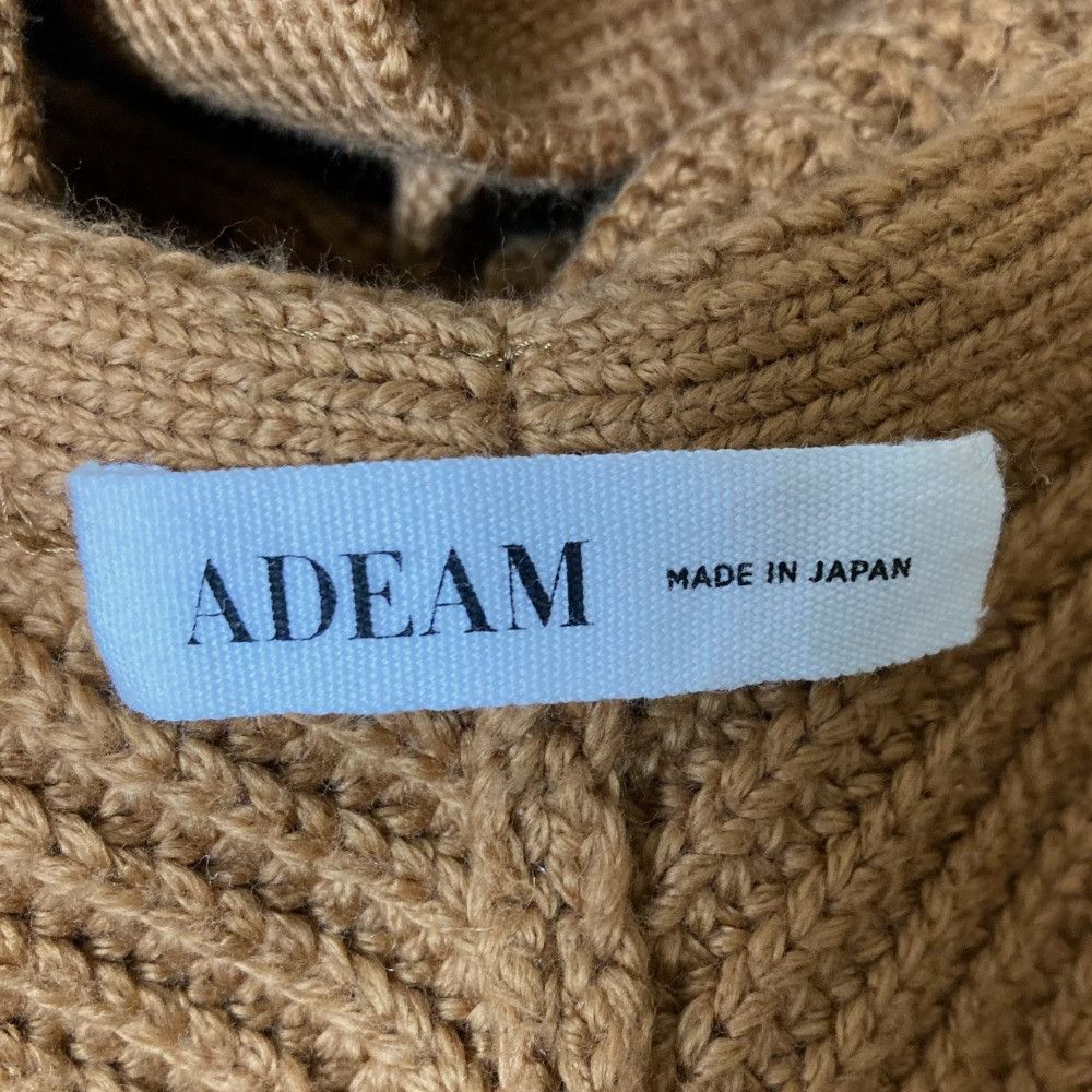 Other Other ADEAM Ribbon Knit Cardigan Others Tops 39592 DUTY FREE for USA Size ONE SIZE - 3 Thumbnail