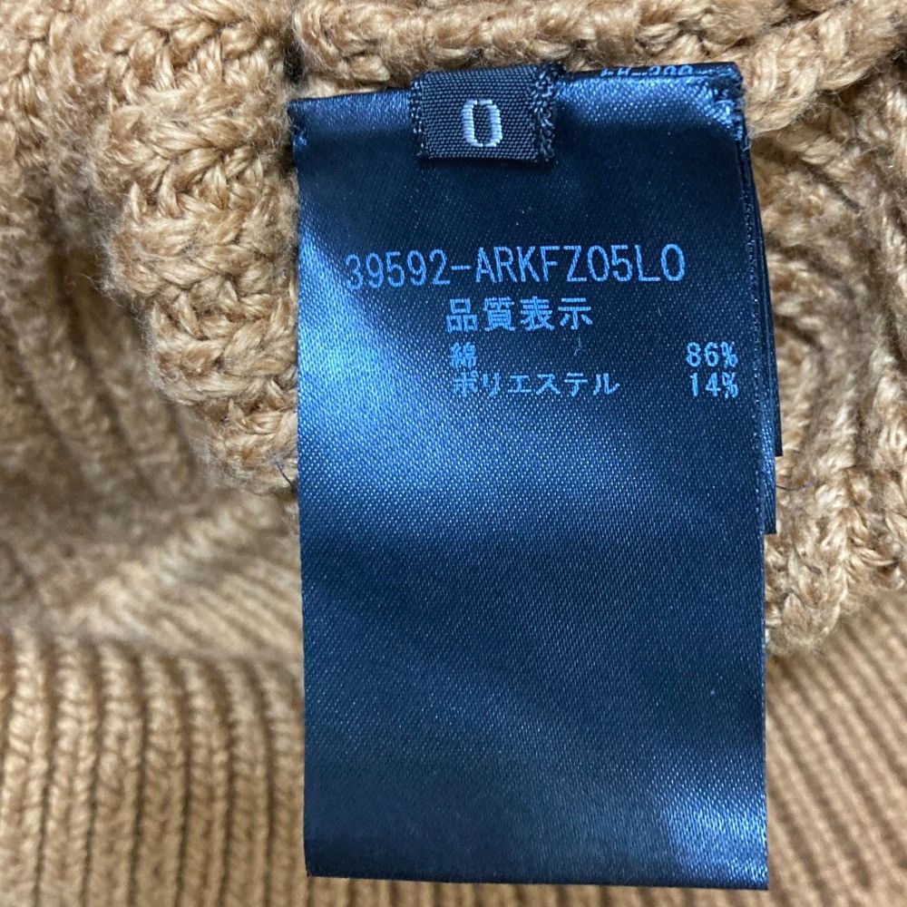 Other Other ADEAM Ribbon Knit Cardigan Others Tops 39592 DUTY FREE for USA Size ONE SIZE - 4 Thumbnail