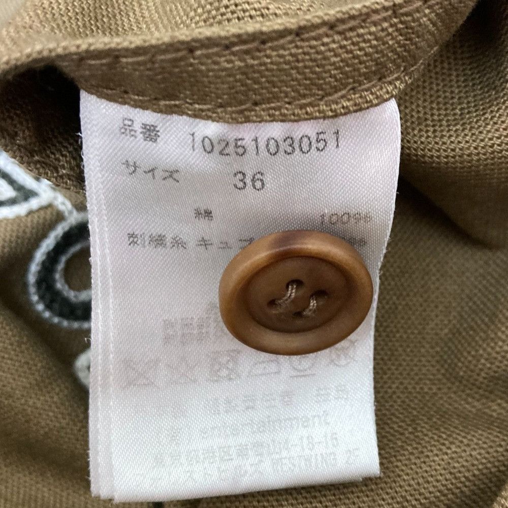 Other Other beautiful people Back Logo Spring Overcoat Reversible Coat Others Outerwear 1025103051 DUTY FREE for USA Size ONE SIZE - 9 Thumbnail