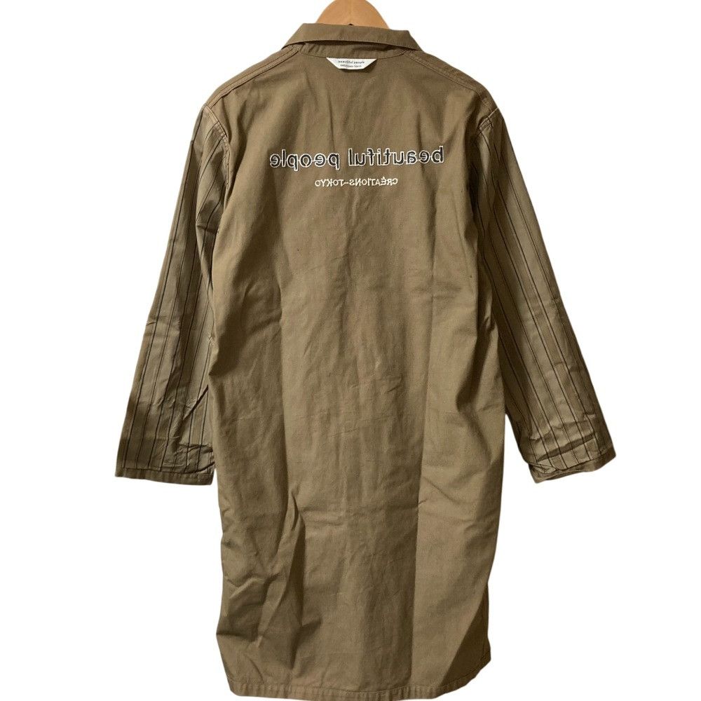 Other Other beautiful people Back Logo Spring Overcoat Reversible Coat Others Outerwear 1025103051 DUTY FREE for USA Size ONE SIZE - 4 Thumbnail