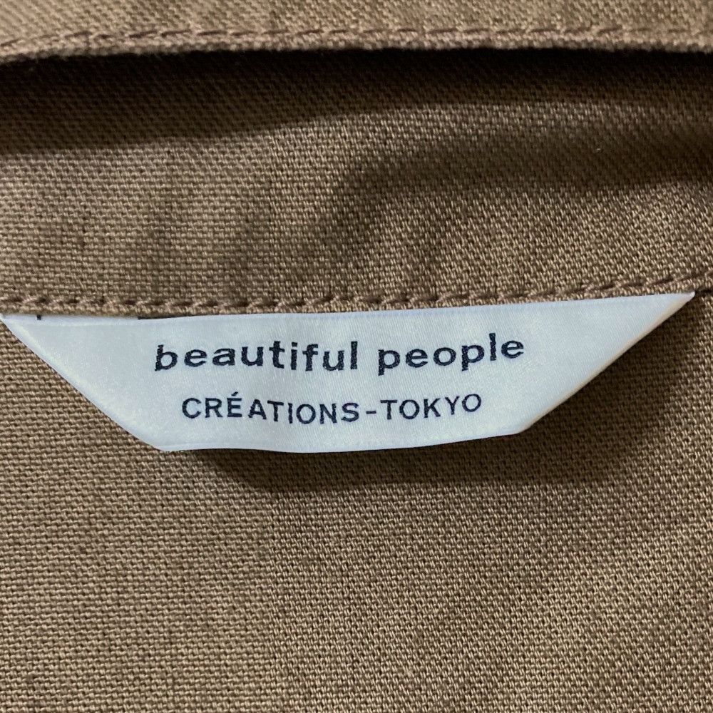Other Other beautiful people Back Logo Spring Overcoat Reversible Coat Others Outerwear 1025103051 DUTY FREE for USA Size ONE SIZE - 8 Thumbnail
