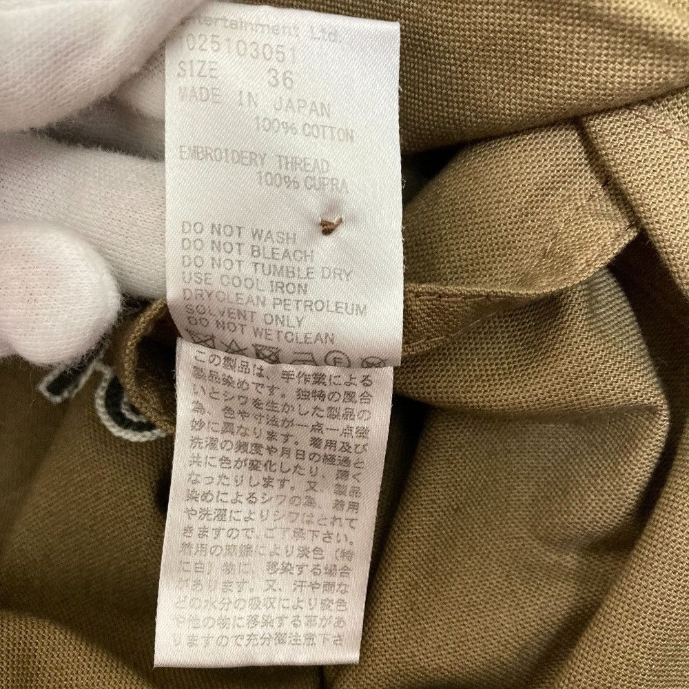 Other Other beautiful people Back Logo Spring Overcoat Reversible Coat Others Outerwear 1025103051 DUTY FREE for USA Size ONE SIZE - 10 Thumbnail