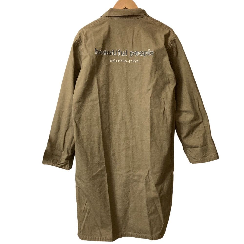 Other Other beautiful people Back Logo Spring Overcoat Reversible Coat Others Outerwear 1025103051 DUTY FREE for USA Size ONE SIZE - 2 Thumbnail