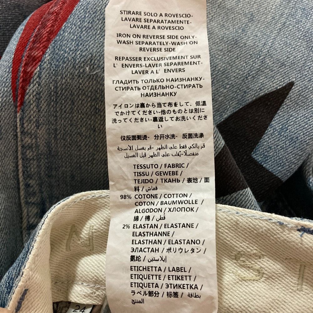 Stella McCartney Stella Mccartney Stella McCartney Star Print Stretch Denim Pants Denim Jeans DUTY FREE for USA Size ONE SIZE - 6 Thumbnail