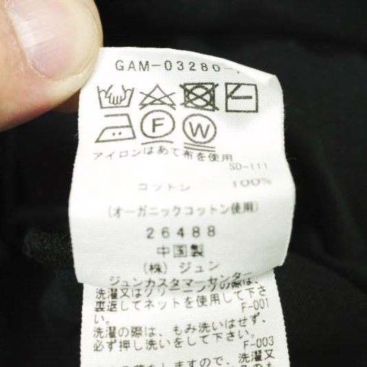 Other ADAM ET ROPE Sustainable Back Shirring Tee Cotton T-shirt Cotton T-Shirts GAM03280 DUTY FREE for USA