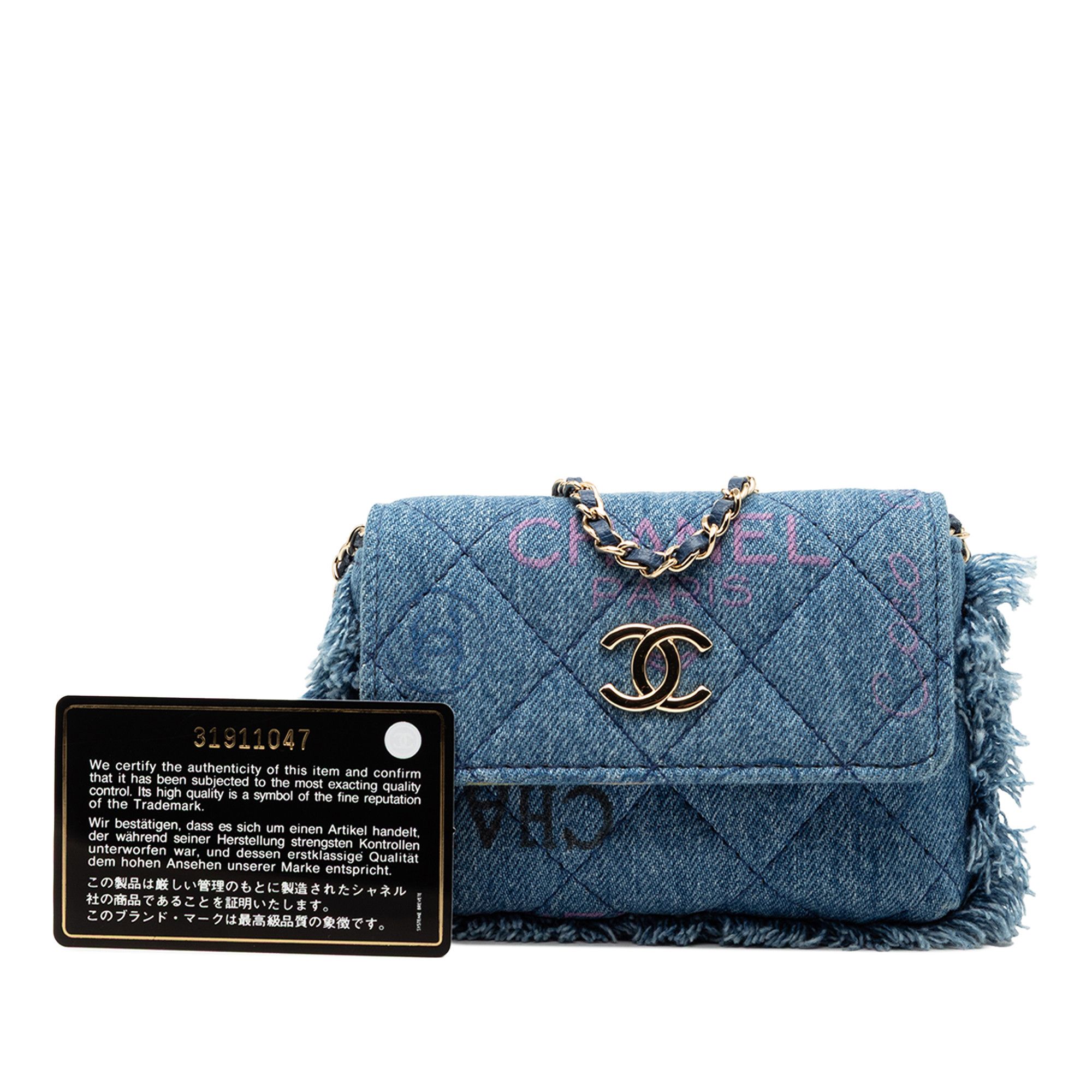 Chanel Chanel Fringe Denim Mood Clutch with Chain Size ONE SIZE - 8 Thumbnail