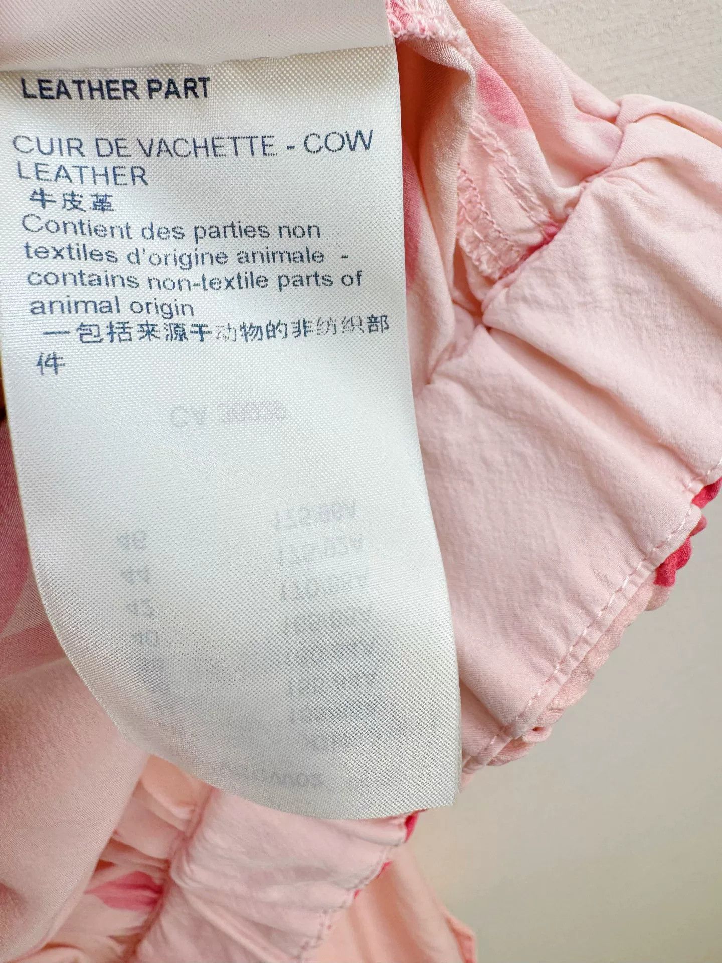 Louis Vuitton Louis Vuitton Pink Monogram Windbreaker Jacket Size US XS / EU 42 / 0 - 7 Thumbnail