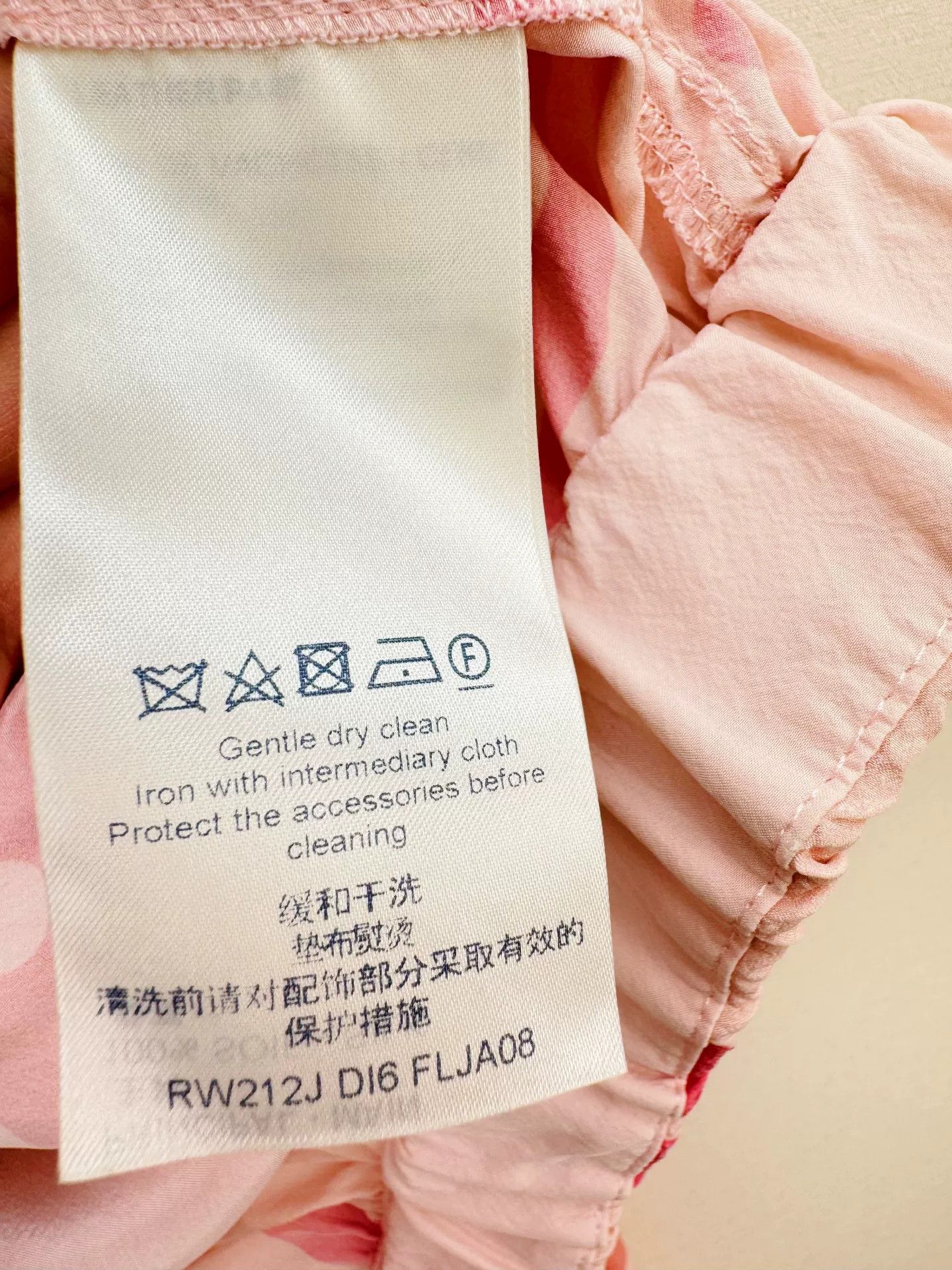 Louis Vuitton Louis Vuitton Pink Monogram Windbreaker Jacket Size US XS / EU 42 / 0 - 5 Thumbnail