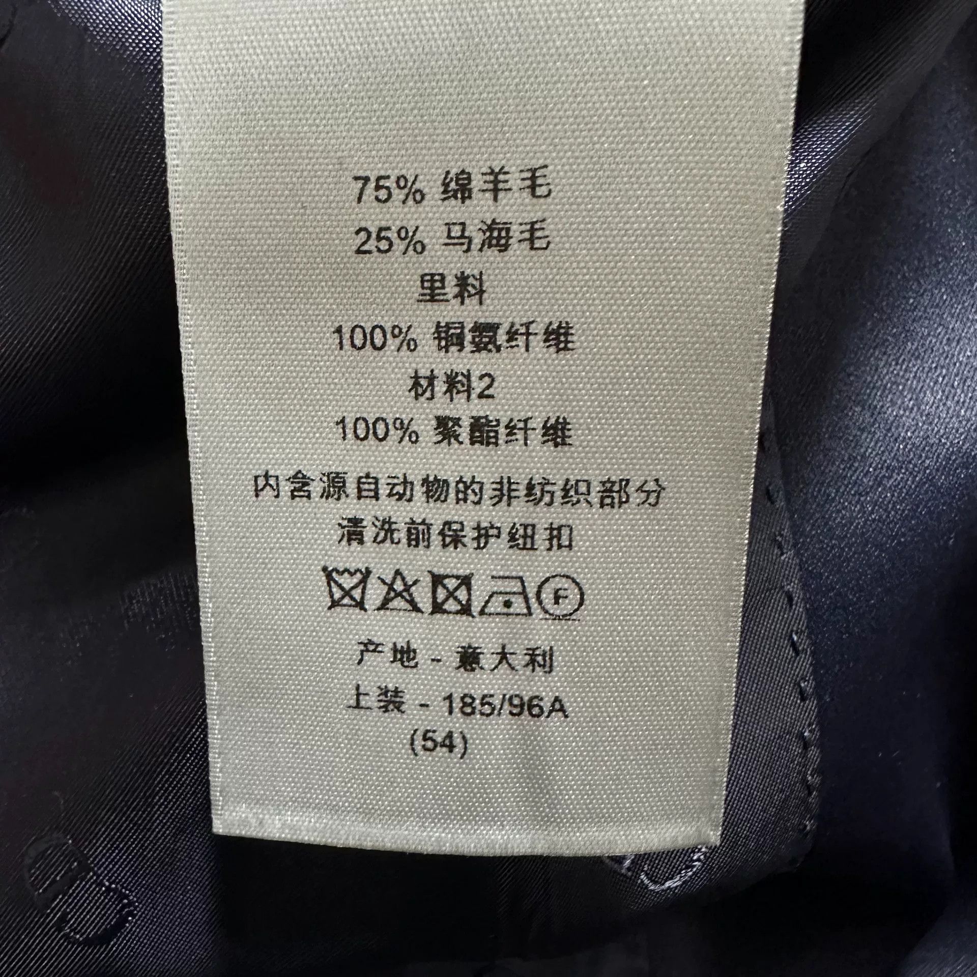 Dior Dior x Denim Tears Check Double-Breasted Blazer Size US XXL / EU 58 / 5 - 6 Thumbnail