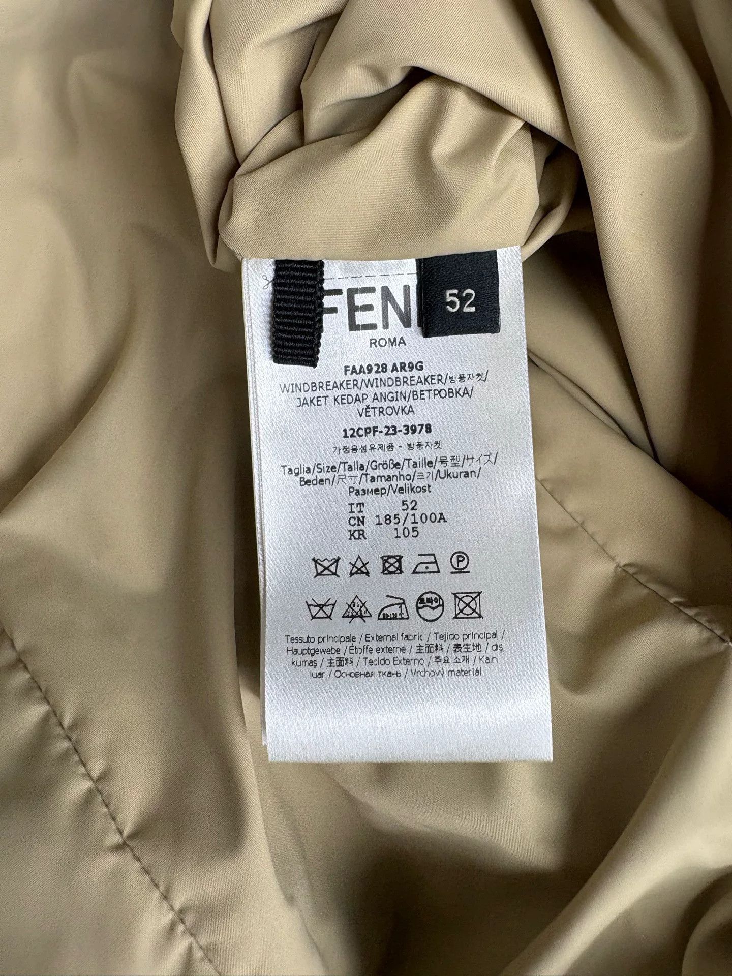 Fendi reversible hooded jacket with Fendi logo Size US L / EU 52-54 / 3 - 7 Thumbnail