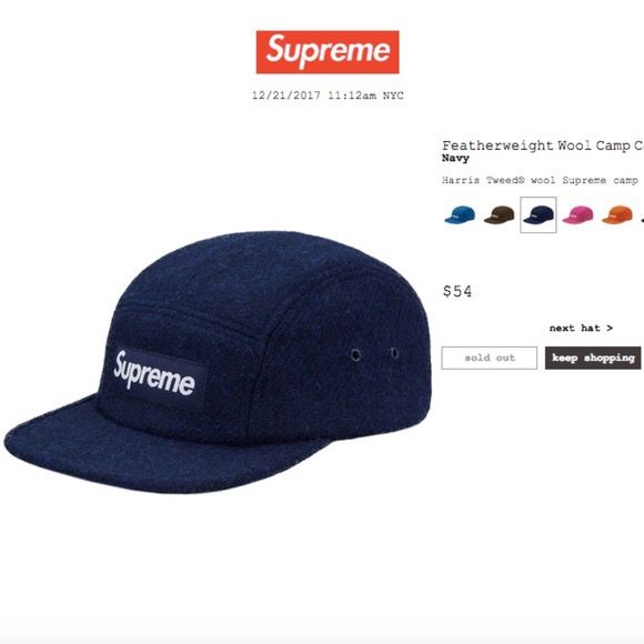 Supreme Featherweight Box Logo Camp Hat - Navy Blue Size ONE SIZE - 1 Preview