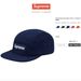 Supreme Featherweight Box Logo Camp Hat - Navy Blue Size ONE SIZE - 1 Thumbnail
