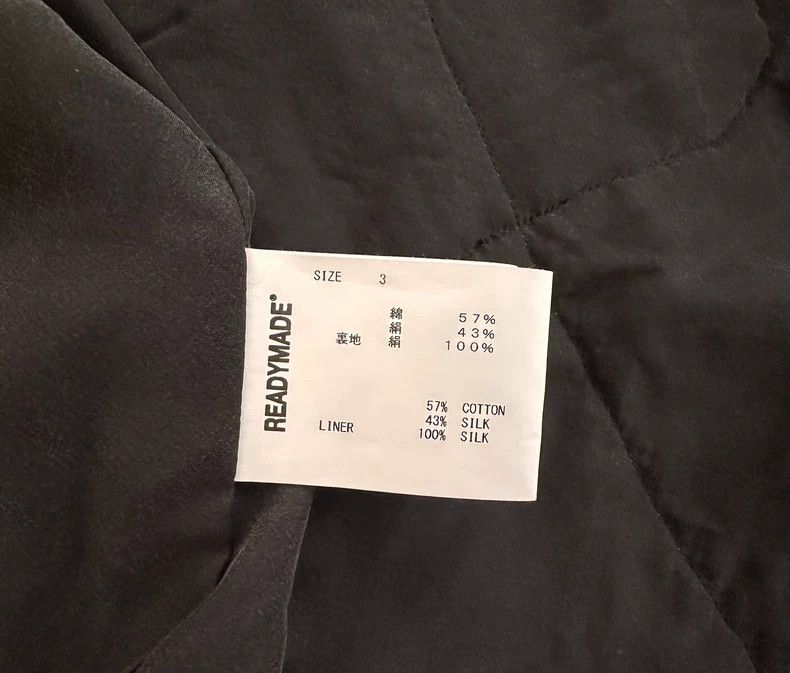READYMADE READYMADE Tweed Shirt Jacket Size US L / EU 52-54 / 3 - 5 Thumbnail