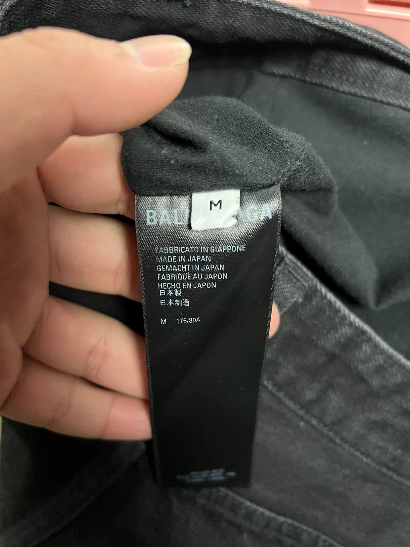 Balenciaga Balenciaga Double Layer Distressed Jeans Size US 27 - 4 Thumbnail
