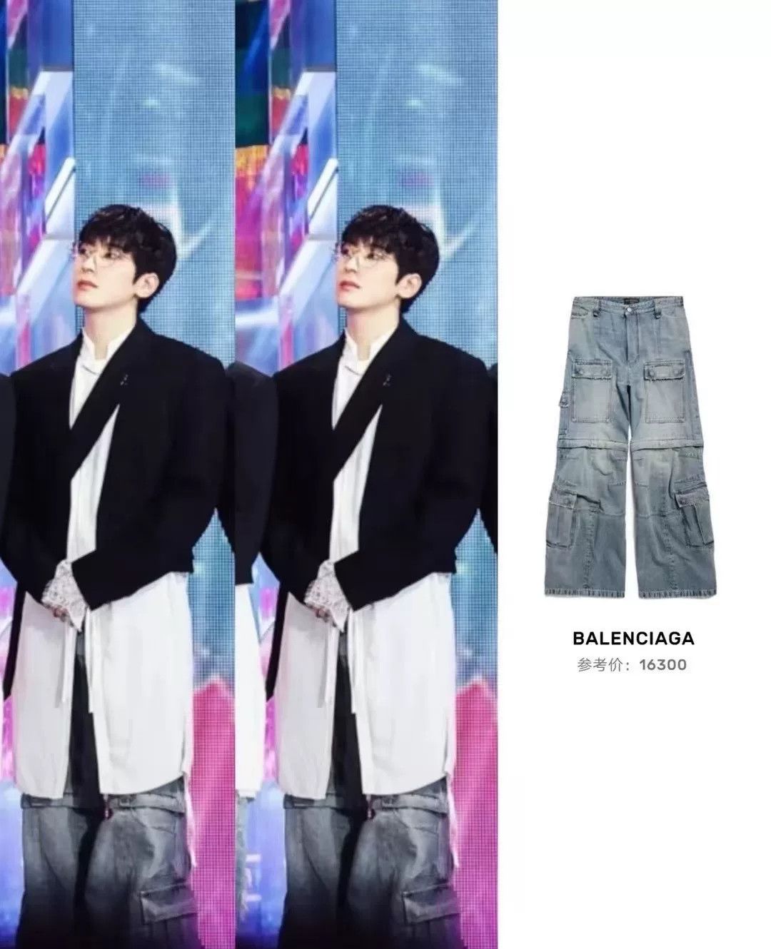 Balenciaga Balenciaga 25 Cargo Denim Flare Pants Size US 26 / EU 42 - 5 Thumbnail