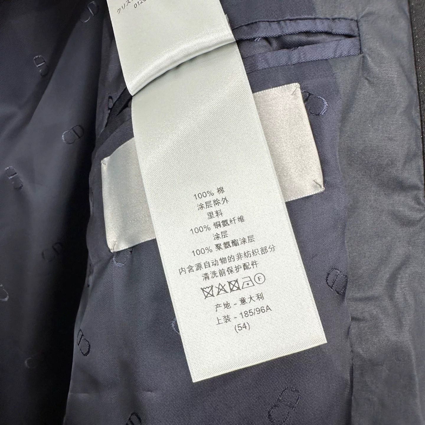 Dior dior long functional coat in dark color Size US XXL / EU 58 / 5 - 7 Thumbnail
