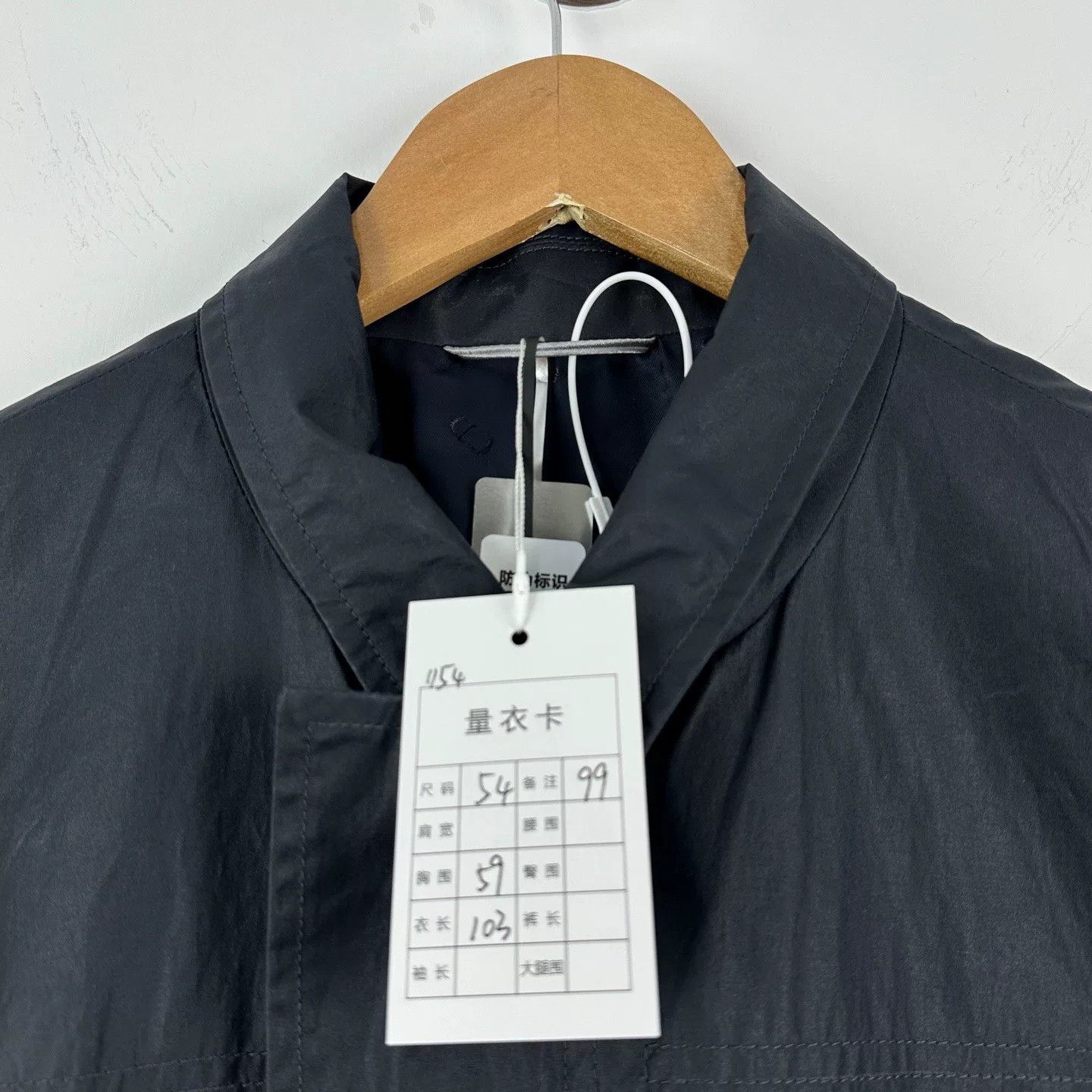 Dior dior long functional coat in dark color Size US XXL / EU 58 / 5 - 3 Thumbnail