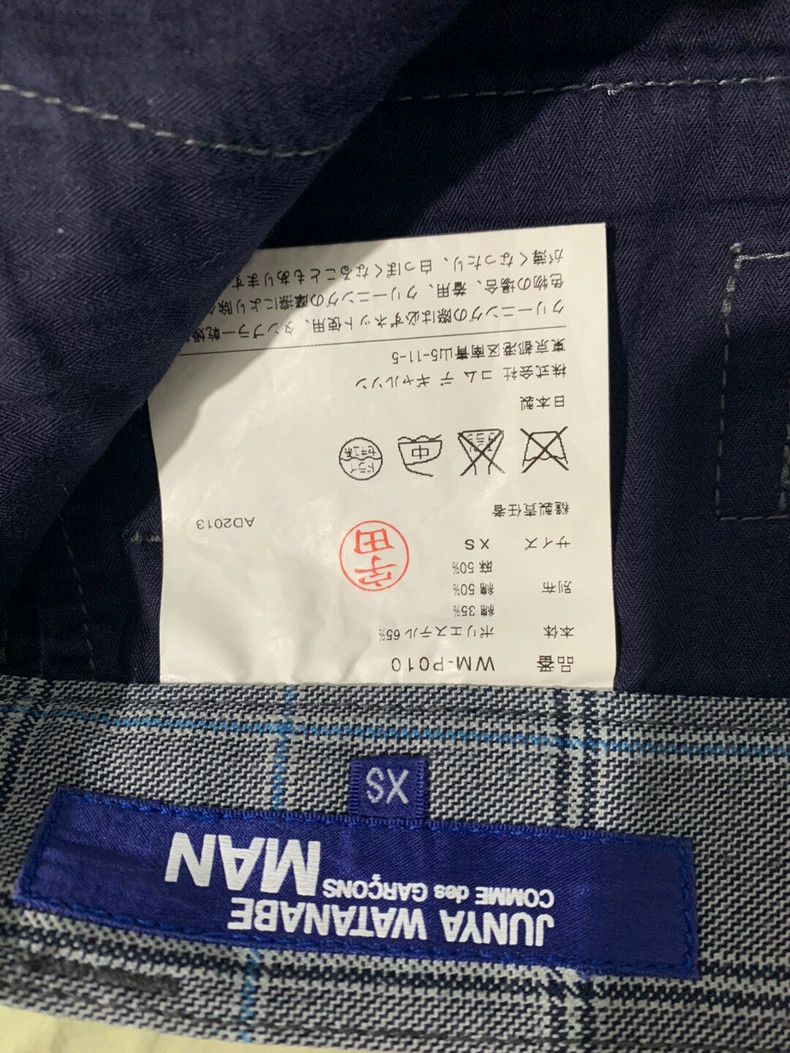 Junya Watanabe Junya Watanabe Man Double-Sided Coat Size US S / EU 44-46 / 1 - 9 Thumbnail