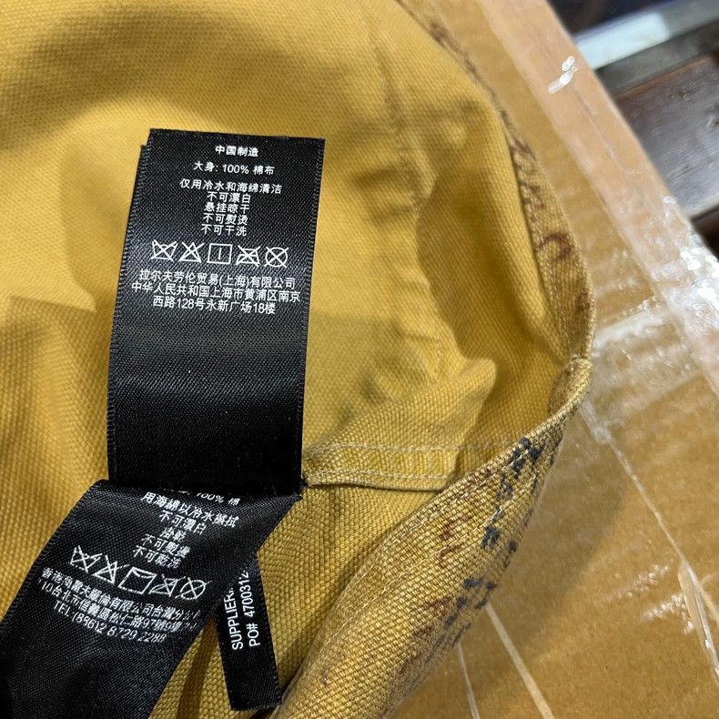 RRL Ralph Lauren RRL Limited Graffiti Vest Size US S / EU 44-46 / 1 - 4 Thumbnail