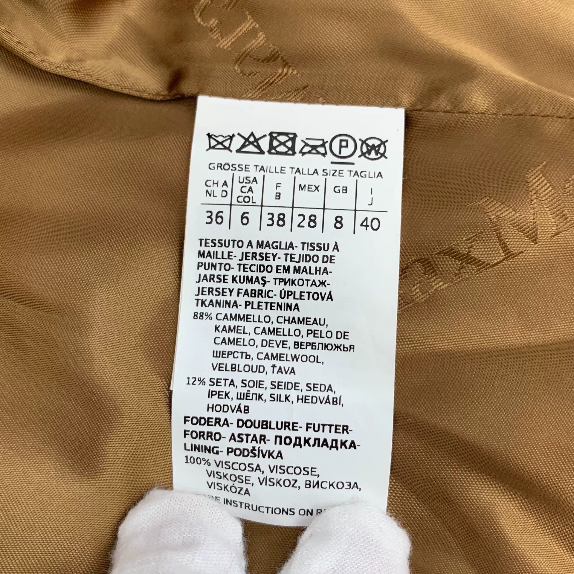 Max Mara brown long sleeve coat from Maxmara Size US M / EU 48-50 / 2 - 6 Thumbnail
