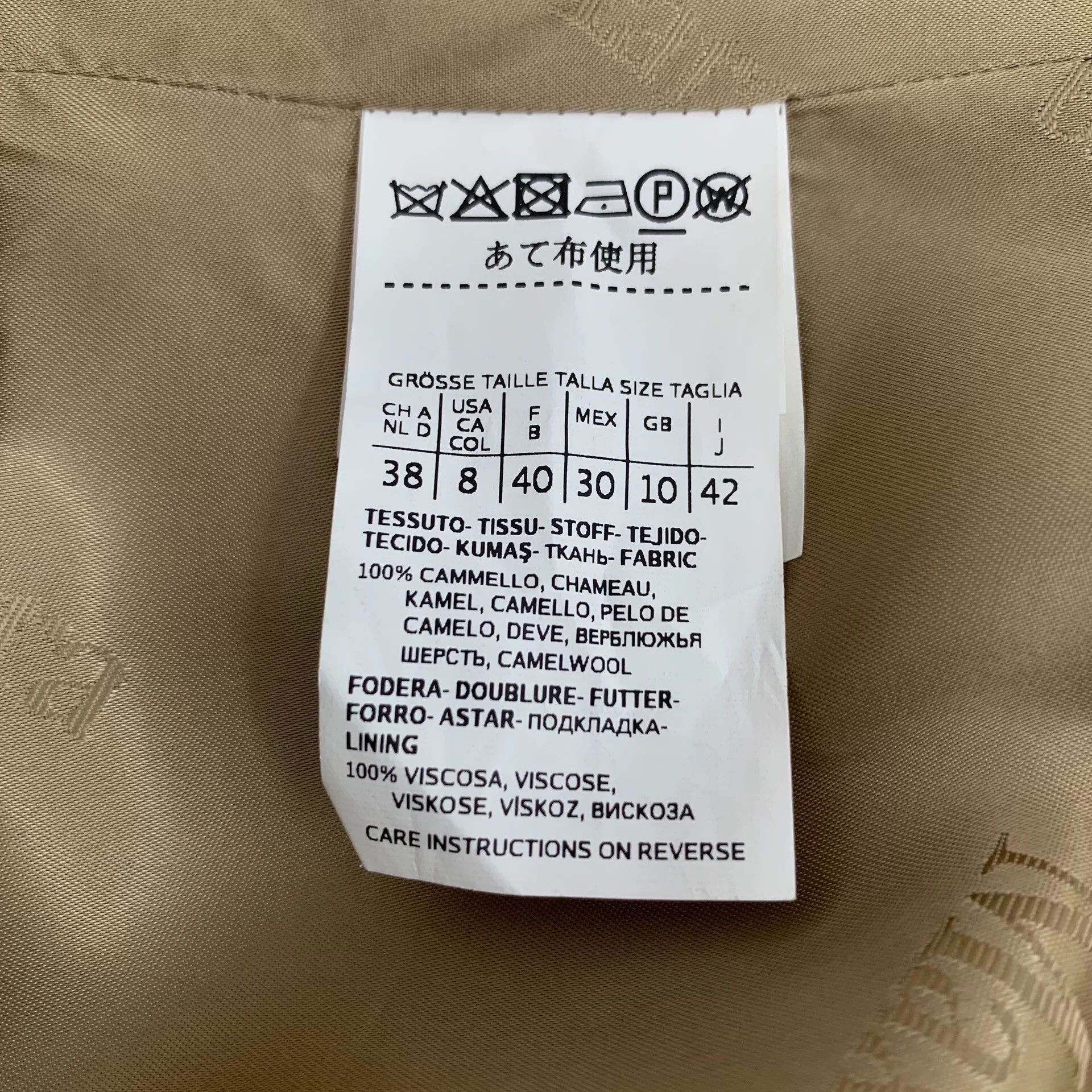 Max Mara maxmara camel wool long coat with belt Size US L / EU 52-54 / 3 - 7 Thumbnail