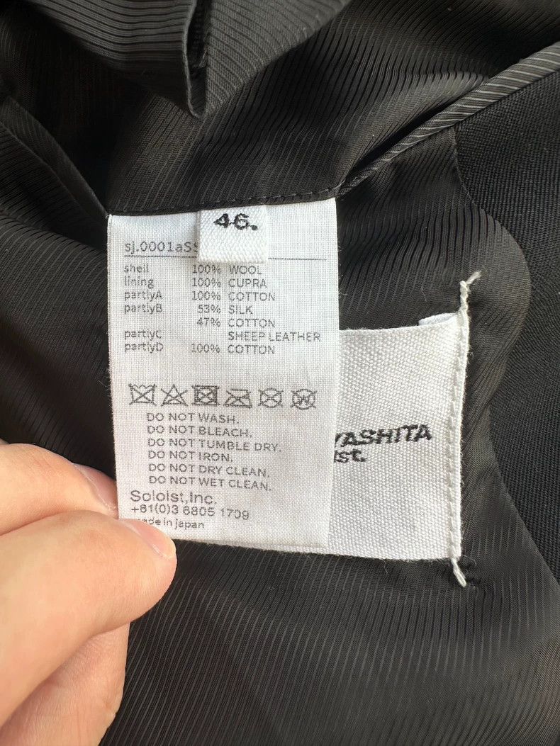 Takahiromiyashita The Soloist. Takahiro Miyashita The Soloist Plainsong Blazer Size US M / EU 48-50 / 2 - 7 Thumbnail