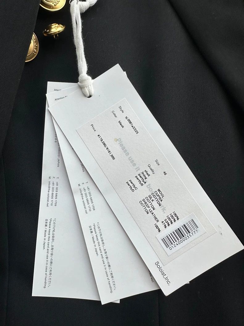 Takahiromiyashita The Soloist. Takahiro Miyashita The Soloist Plainsong Blazer Size US M / EU 48-50 / 2 - 6 Thumbnail