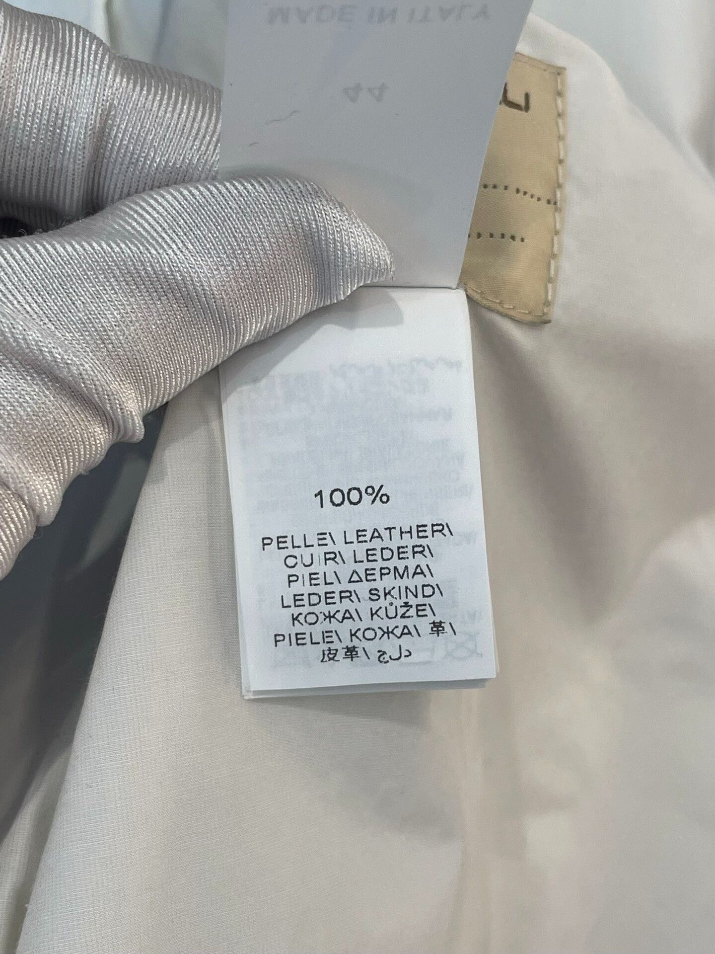 Brunello Cucinelli Brunello Cucinelli Beige Leather Hooded Jacket Size US XL / EU 56 / 4 - 5 Thumbnail