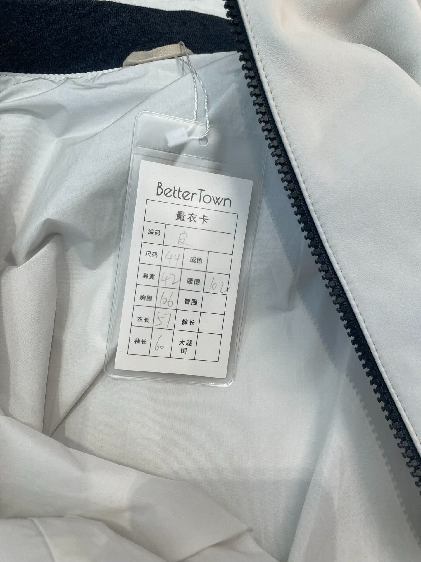 Brunello Cucinelli Brunello Cucinelli Beige Leather Hooded Jacket Size US XL / EU 56 / 4 - 8 Thumbnail