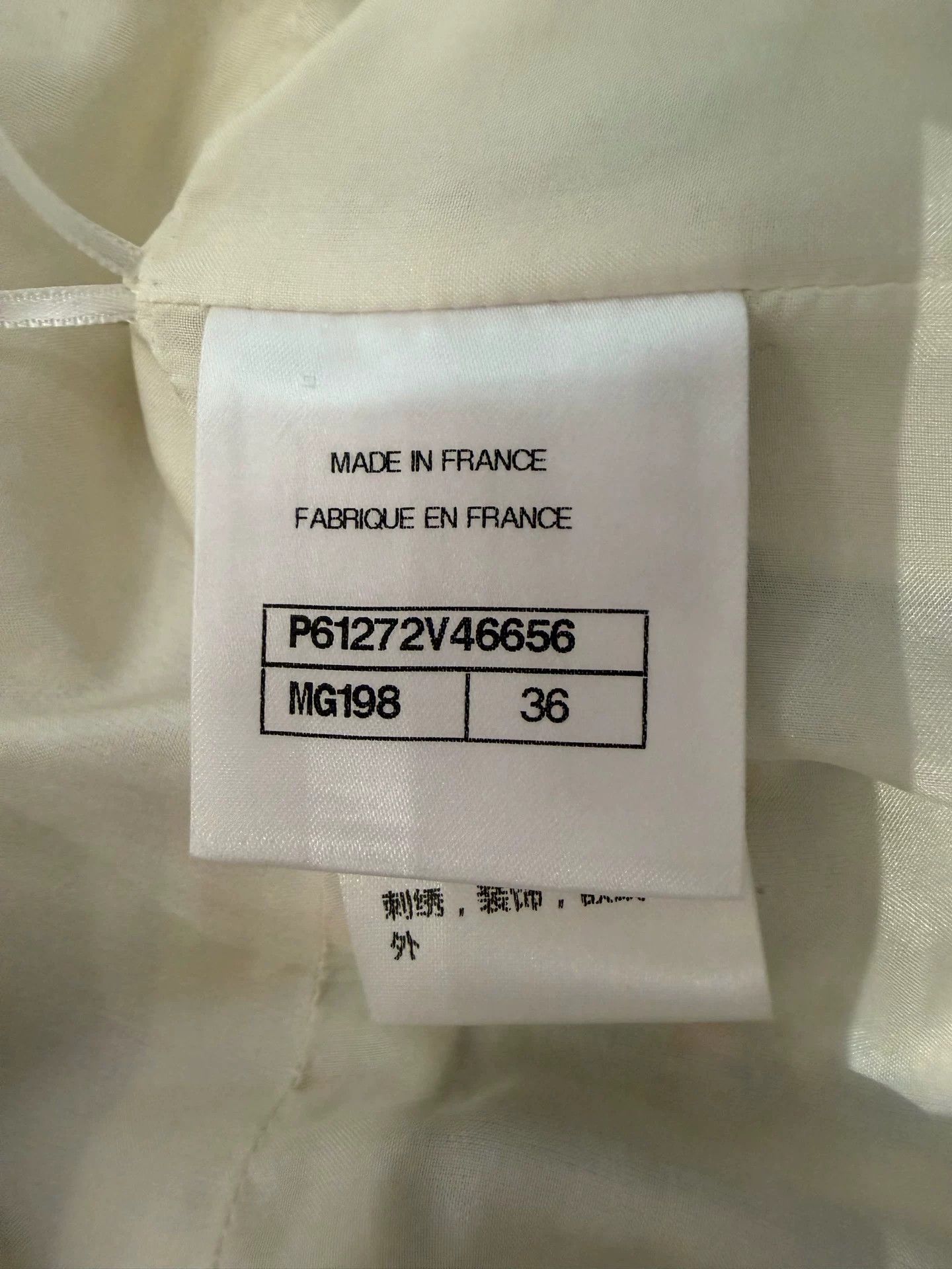 Chanel Chanel Beach Series Tweed Skirt Size US 36 / EU 52 - 4 Thumbnail