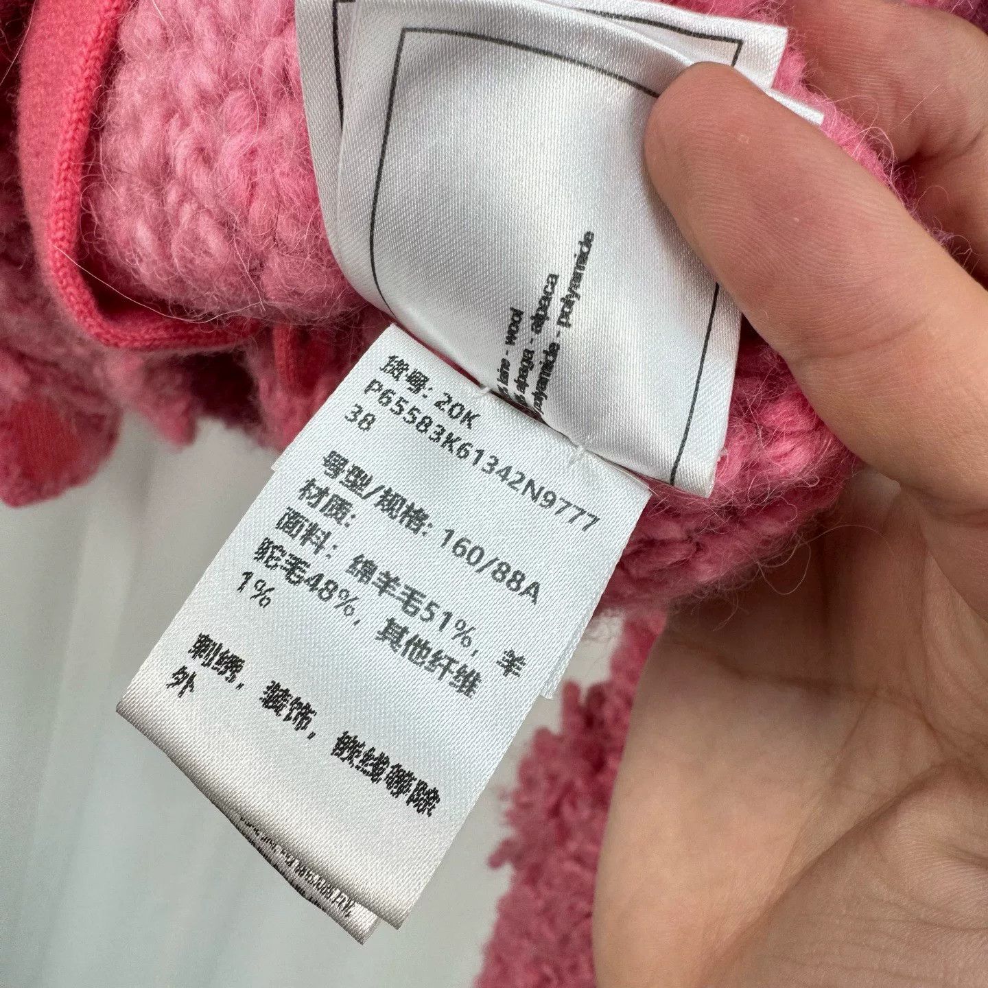 Chanel pink flamingo teddy knit jacket by chanel Size US M / EU 48-50 / 2 - 7 Thumbnail