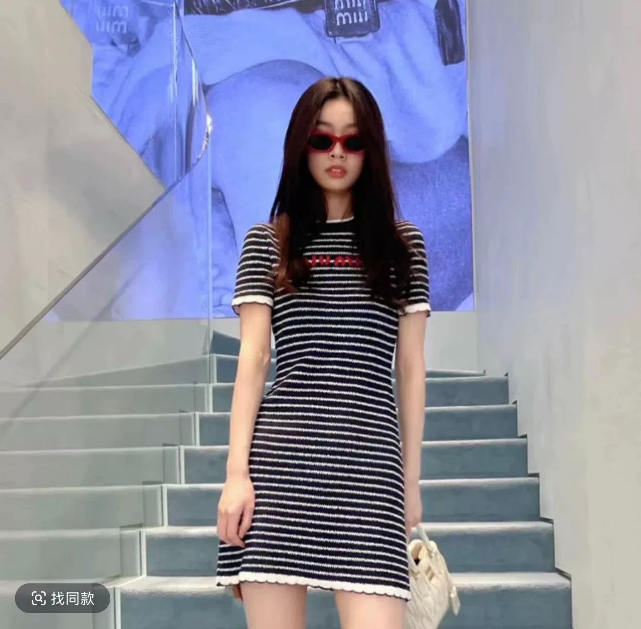 Miu Miu striped miu miu knitted long dress Size US M / EU 48-50 / 2 - 2 Thumbnail