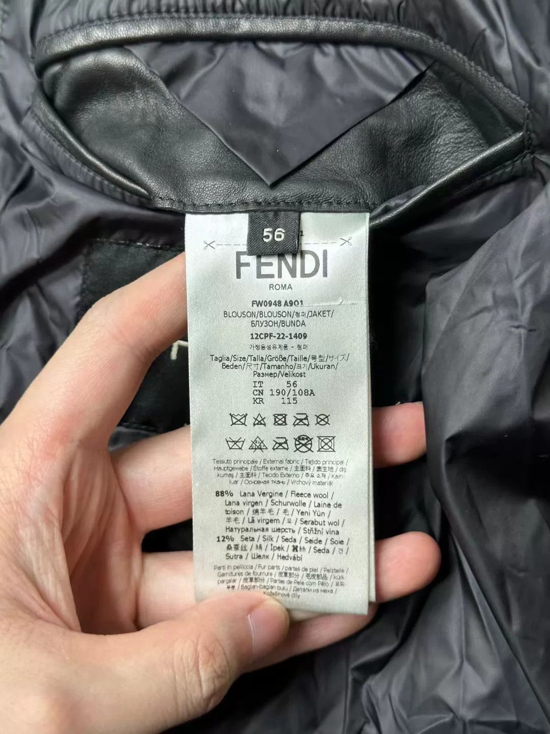 Fendi fendi wool teddy jacket with logo stripe Size US XXL / EU 58 / 5 - 4 Thumbnail
