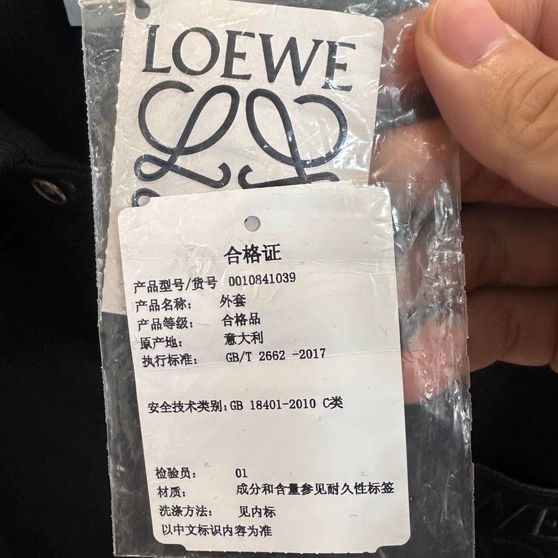 Loewe Loewe New Black Cotton Coat Size US M / EU 48-50 / 2 - 5 Thumbnail