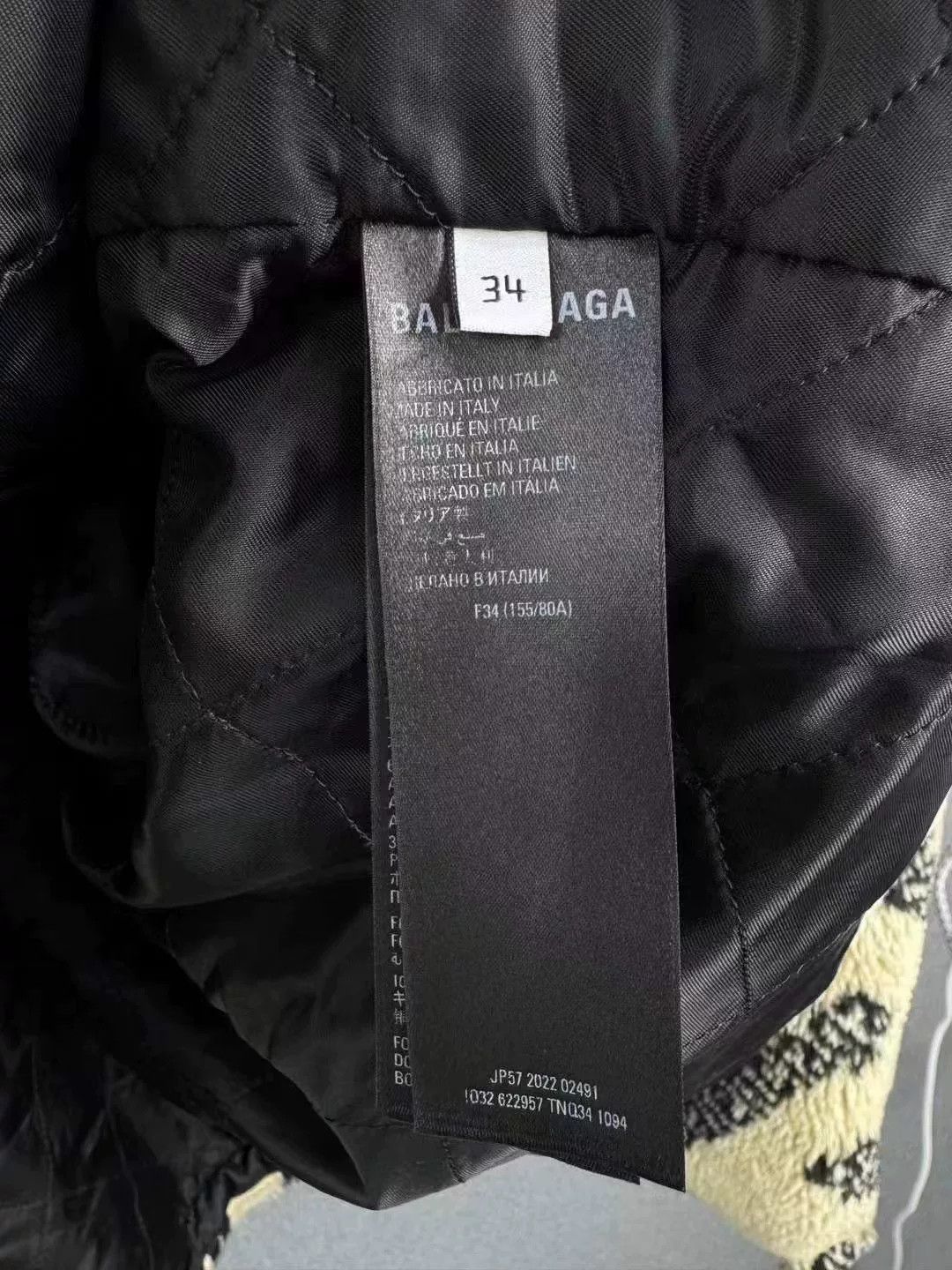Balenciaga Balenciaga Beige Teddy Bear Coat Size US XS / EU 42 / 0 - 4 Thumbnail