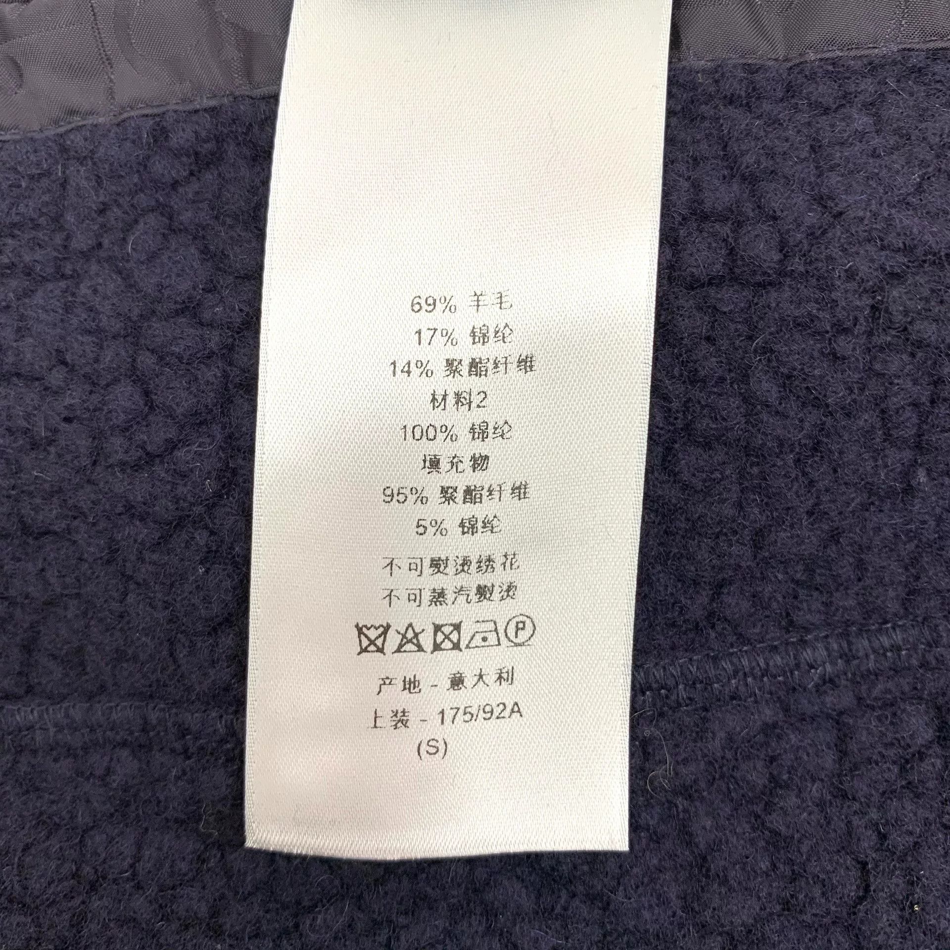 Dior dior navy logo printed wool jacket Size US S / EU 44-46 / 1 - 6 Thumbnail