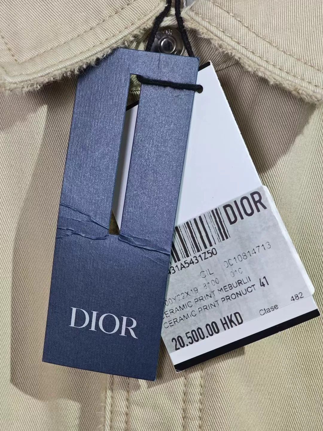 Dior dior 1947 series denim jacket outerwear Size US M / EU 48-50 / 2 - 8 Thumbnail