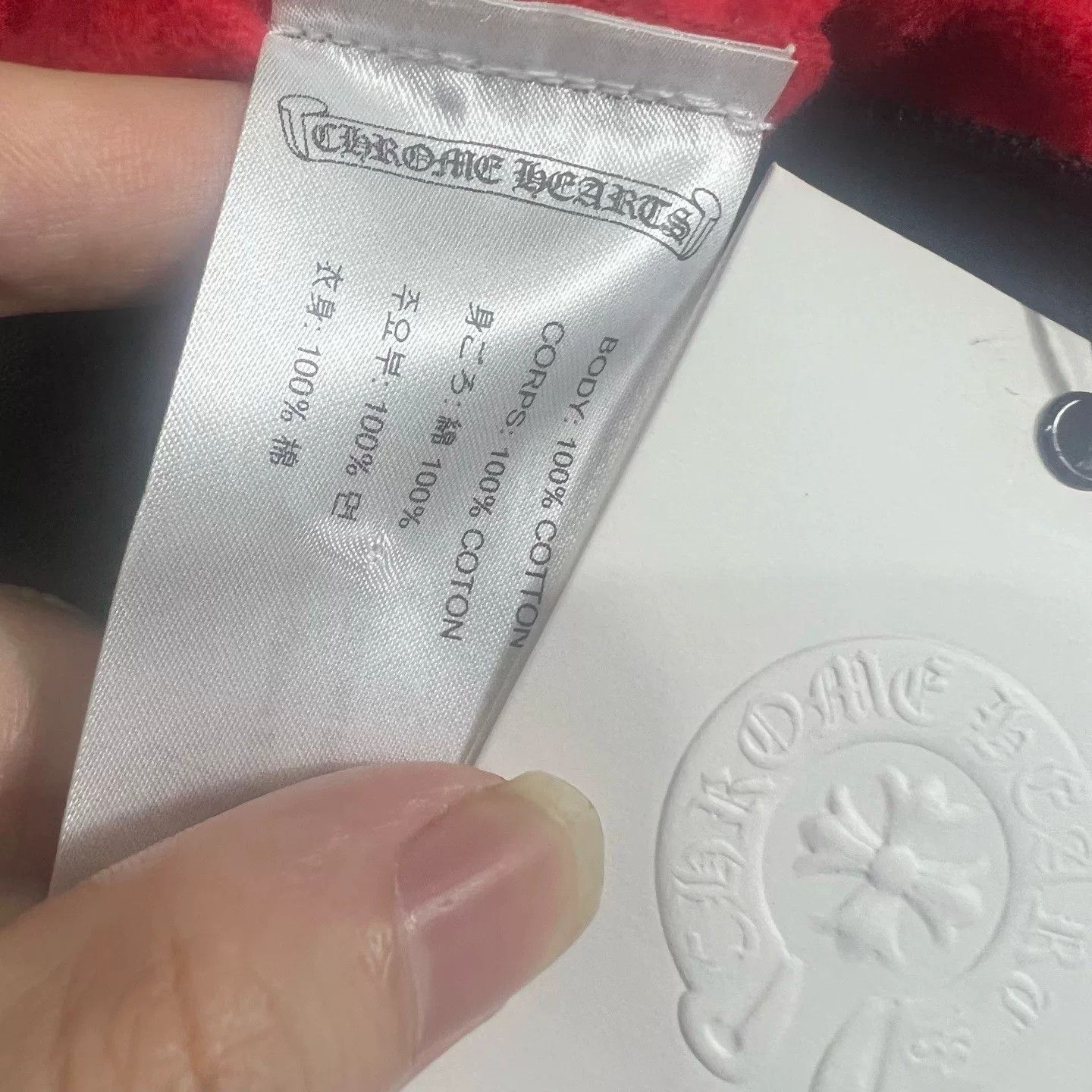 Chrome Hearts Chrome Hearts Mattyboy Sweatshirt Size US L / EU 52-54 / 3 - 5 Thumbnail