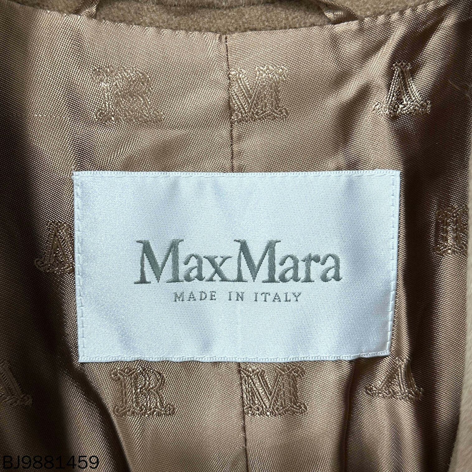 Max Mara camel double-breasted coat by MaxMara Size US L / EU 52-54 / 3 - 5 Thumbnail