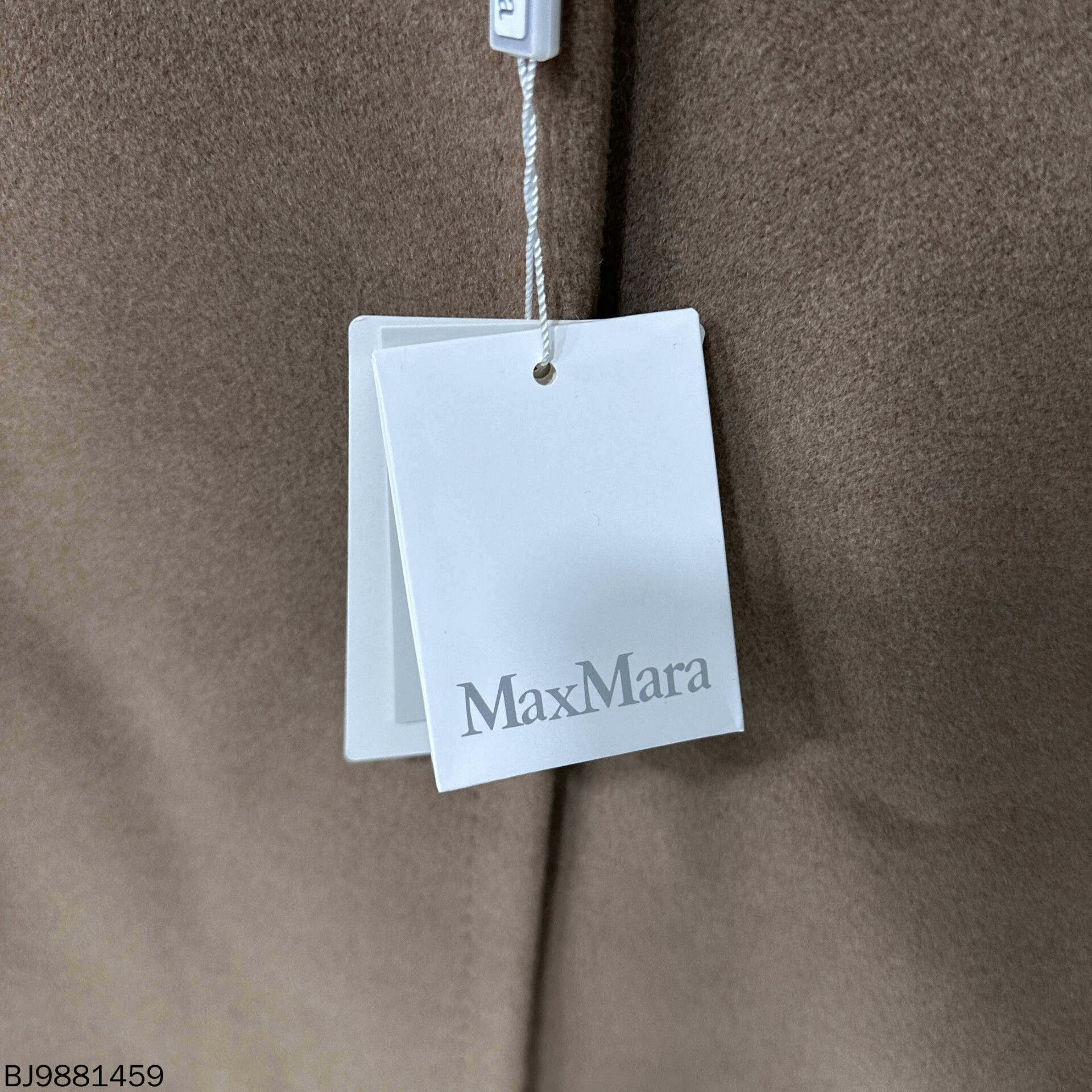 Max Mara camel double-breasted coat by MaxMara Size US L / EU 52-54 / 3 - 4 Thumbnail
