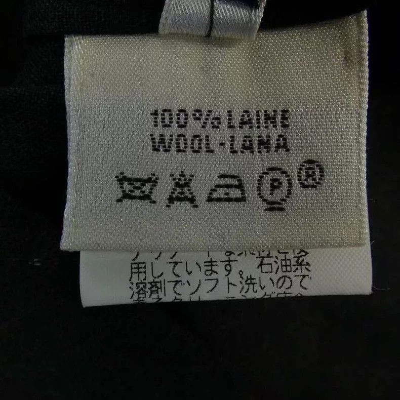 Maison Margiela Maison Margiela Wool V-Neck Shirt Size US M / EU 48-50 / 2 - 4 Thumbnail