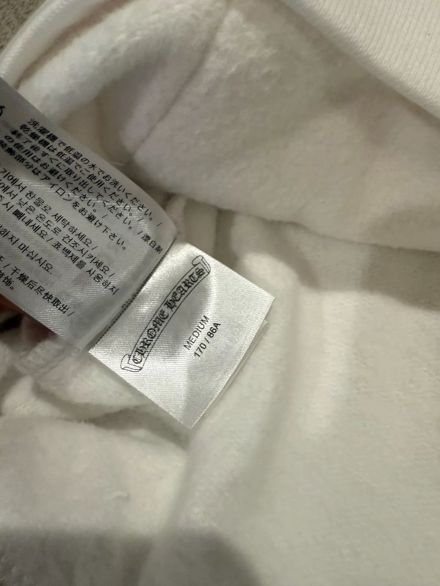 Chrome Hearts Chrome Hearts White Unisex Sweatshirt Size US M / EU 48-50 / 2 - 5 Thumbnail
