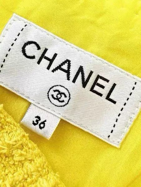Chanel Chanel 22S Yellow Woven Mini Skirt Size US 36 / EU 52 - 6 Thumbnail