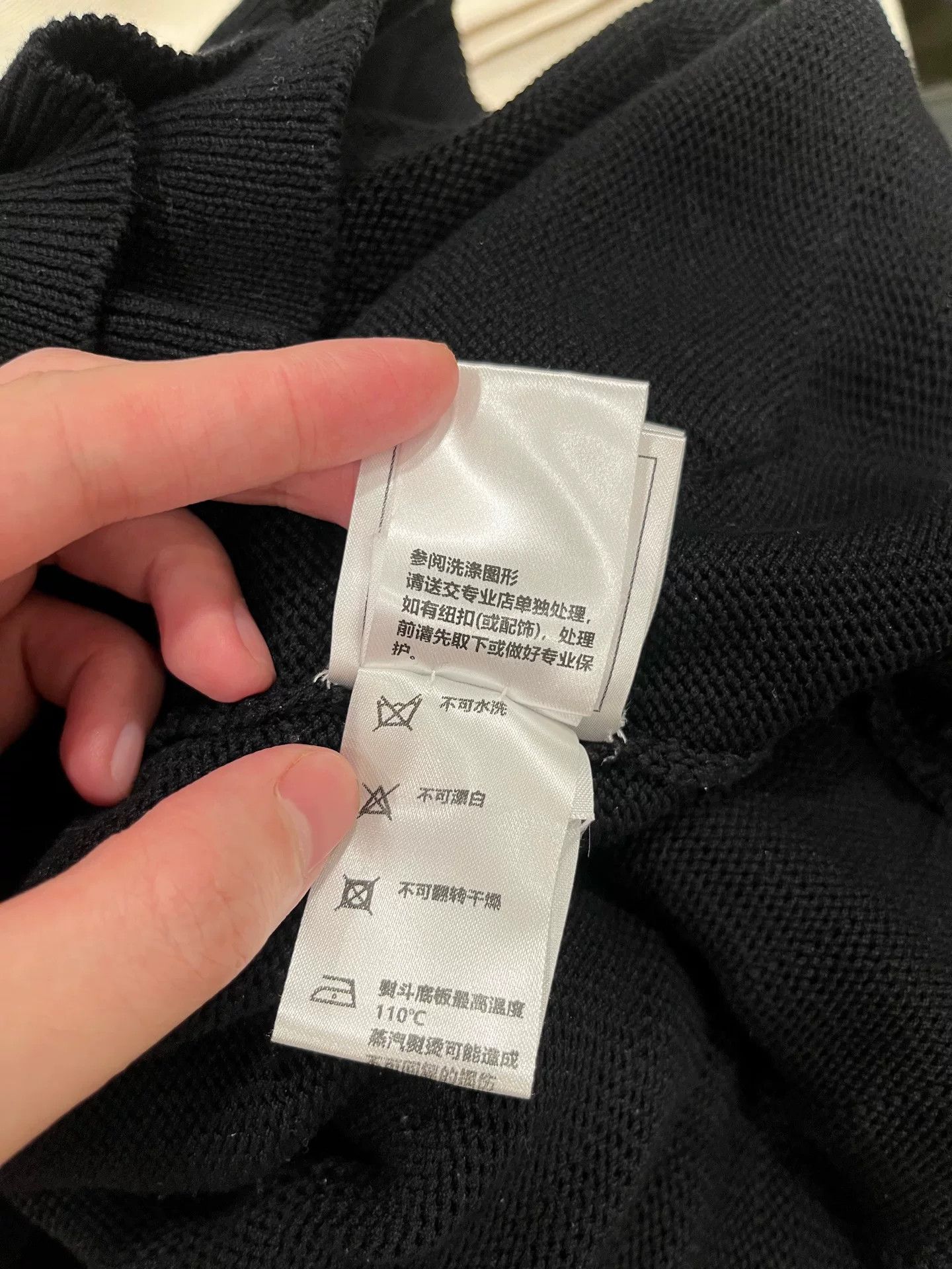 Chanel Chanel 21C Knit Cake Skirt FR34 Size US 34 / EU 50 - 7 Thumbnail