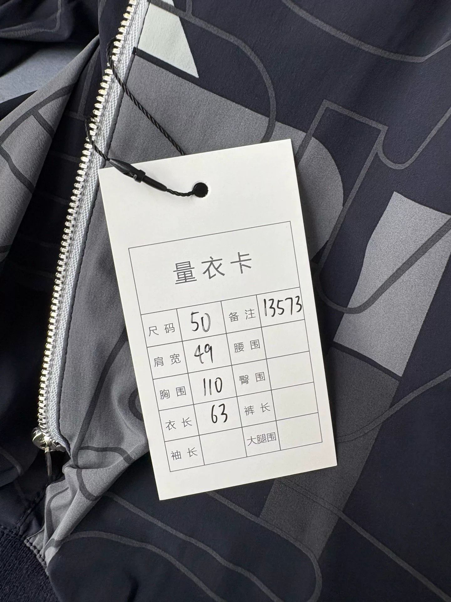 Hermes HERMES Gray Reversible Jacket Coat Size US L / EU 52-54 / 3 - 7 Thumbnail