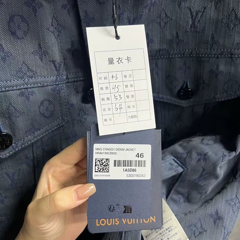 Louis Vuitton Louis Vuitton Blue Logo Denim Jacket Size US M / EU 48-50 / 2 - 5 Thumbnail